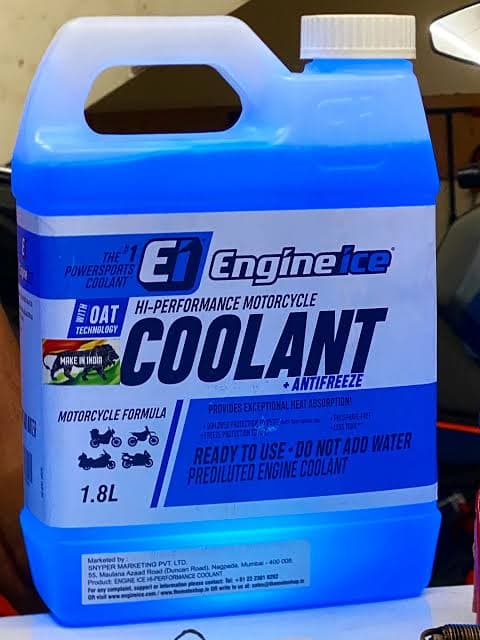 Engine Ice Coolant  — view 1